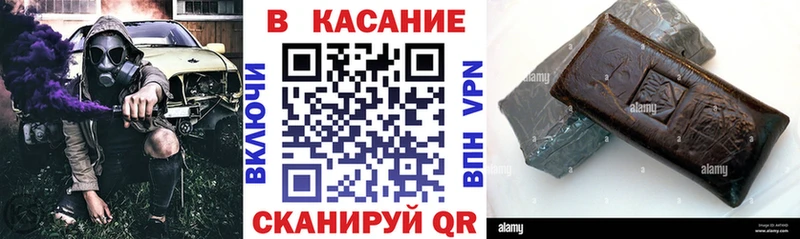 Купить наркотики Шарья Канабис  COCAIN  БУТИРАТ  Меф  СК 