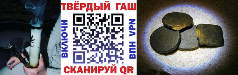 АМФЕТАМИН Шарья