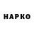 Амфетамин VHQ OxOtNiK Sanek