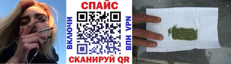 Бутират буратино  Шарья 