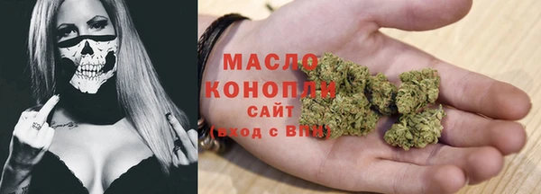 PSILOCYBIN Беломорск