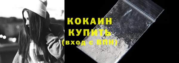 круглые Баксан