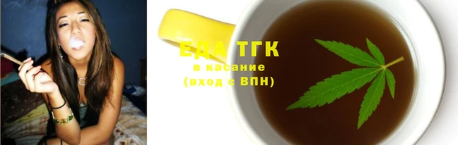 прущие грибы Белокуриха