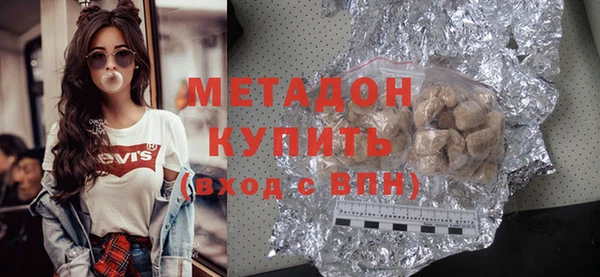 прущие грибы Белокуриха