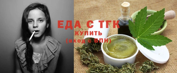 прущие грибы Белокуриха