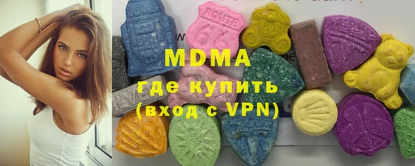 прущие грибы Белокуриха